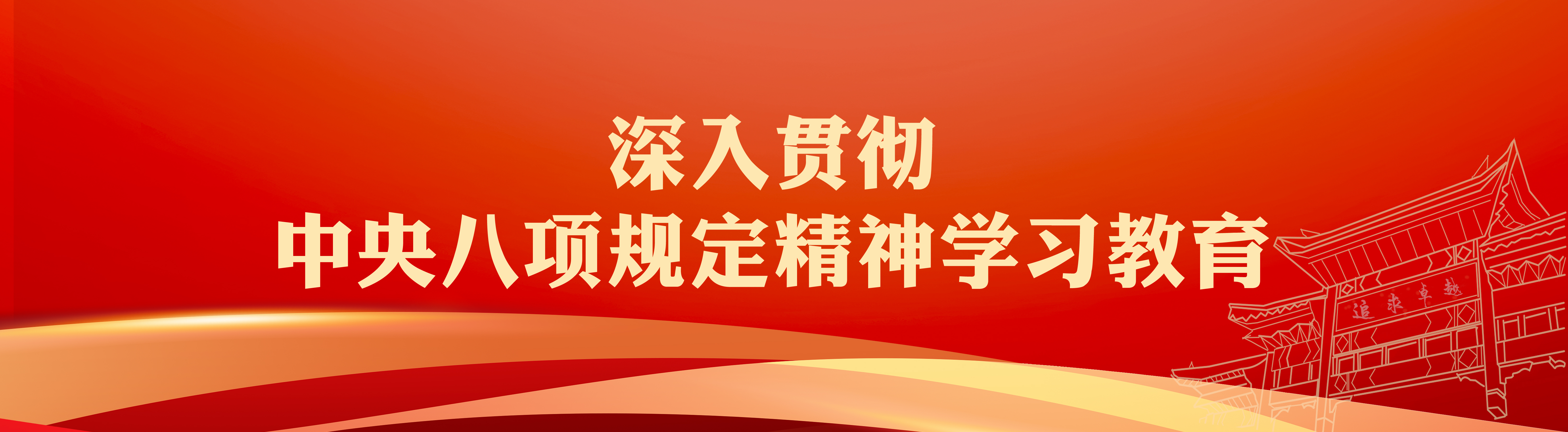 mansion88·明升(中国集团)官方网站
