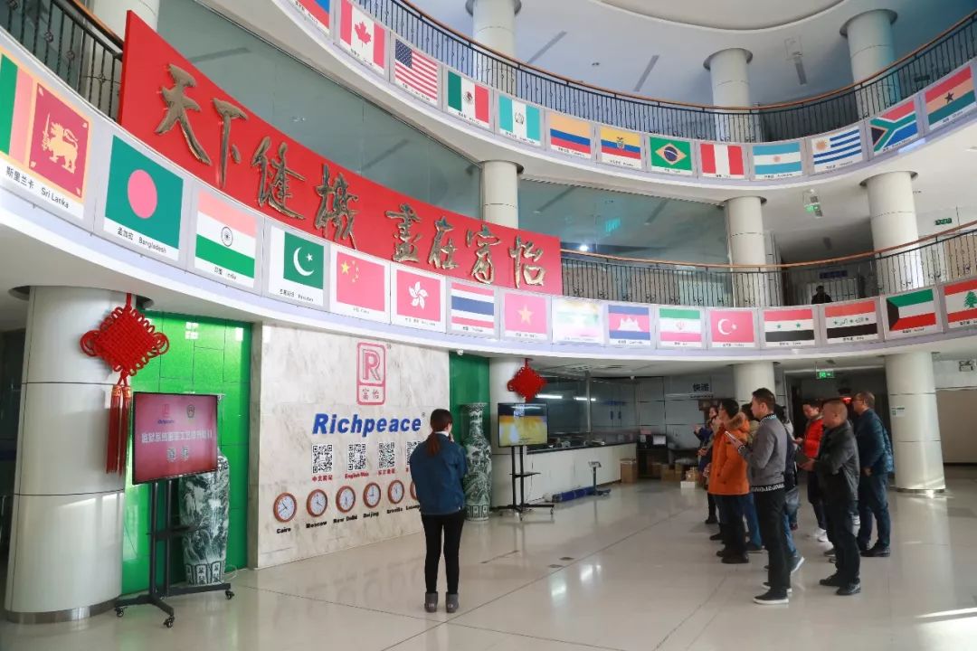 ��ɳjs3833��繤�ռ���������ѵ�ࡪ����վ������